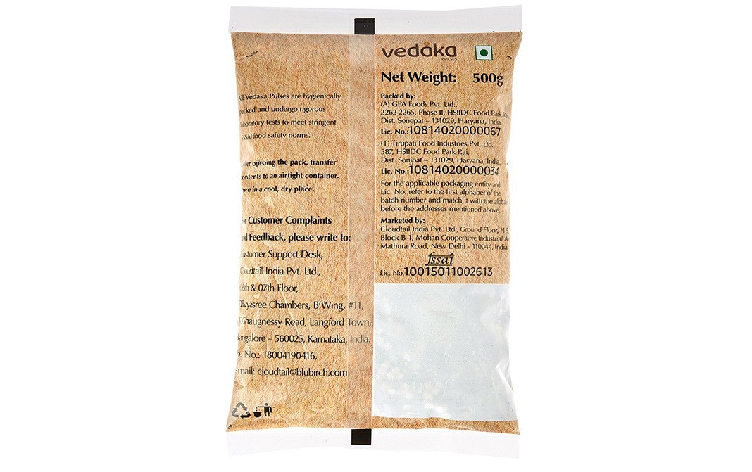 Vedaka Black Urad Split    Pack  500 grams